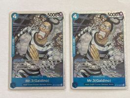 One Piece TCG CARDS OP16-056 ENG