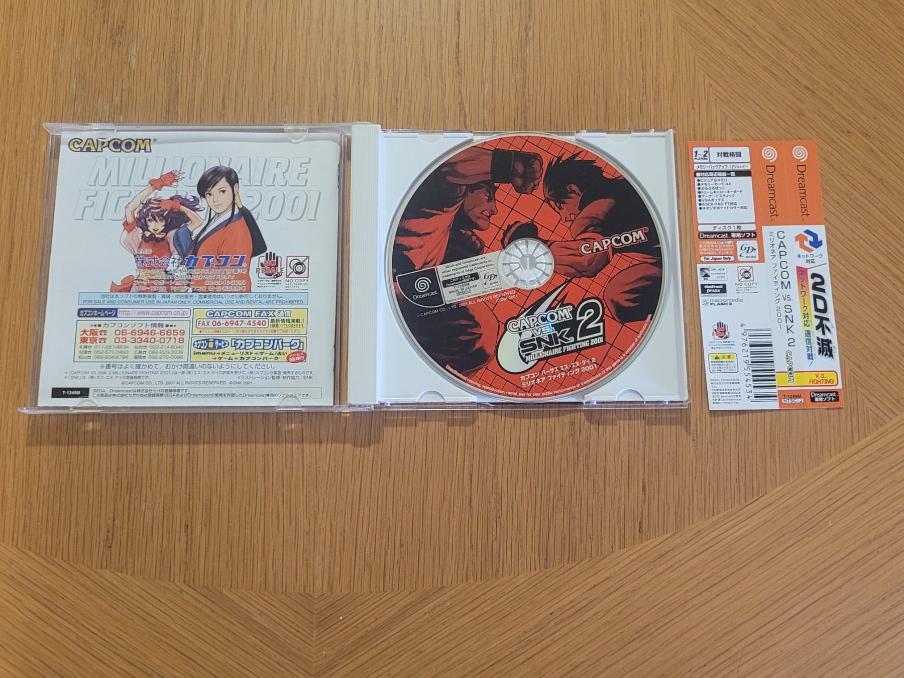 Capcom Giochi: Capcom vs SNK 2 + Spine DC Dreamcast Japan OVP – Usato da Münchenstein venduto da danytlaw 3