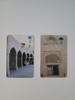 Telefonkarten Oman