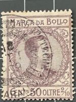 1863  Marca da Bollo 50 Fiskalmarke 👉 Rarität 🛵 Italien 👑