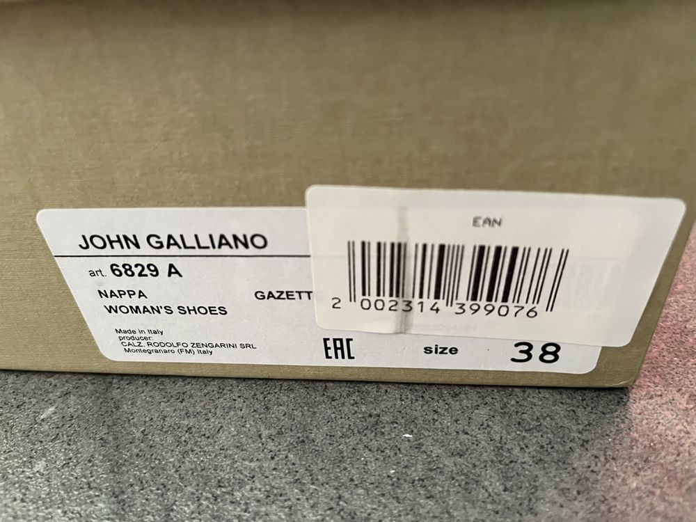 Basket discount john galliano