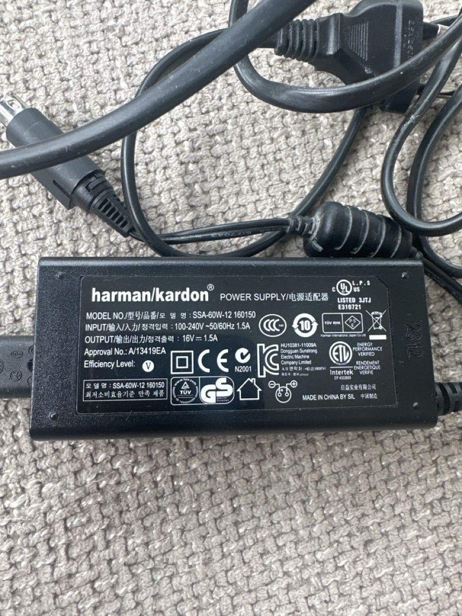 Harman-Kardon Casse acustiche: Harman / Kardon – Usato da Dietikon venduto da vintageclothing 2