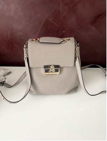 BALLY Eleganter Rucksack aus Leder.Taupe