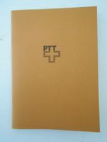 Briefmarken Porträts von Hans Erni entworfen CH-Post