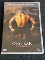 ONG-BAK "Muay Thai Worrier" Special Edition DVD DE/Thai