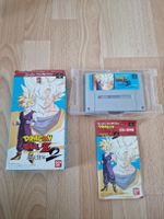 Dragon Ball Z 2 Super Famicom Spiel inkl. OVP & Anleitung