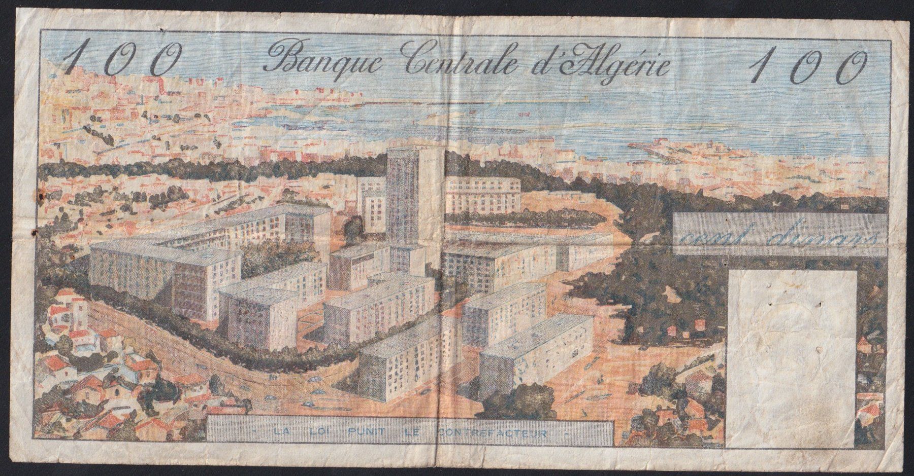 Billets de banque: Algerien 50 Dinars 1964 – D'occasion à Brugg AG par banknoten_muesli 1