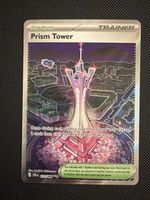 Prism Tower - 111/086 - Chaos Rising 🇺🇸