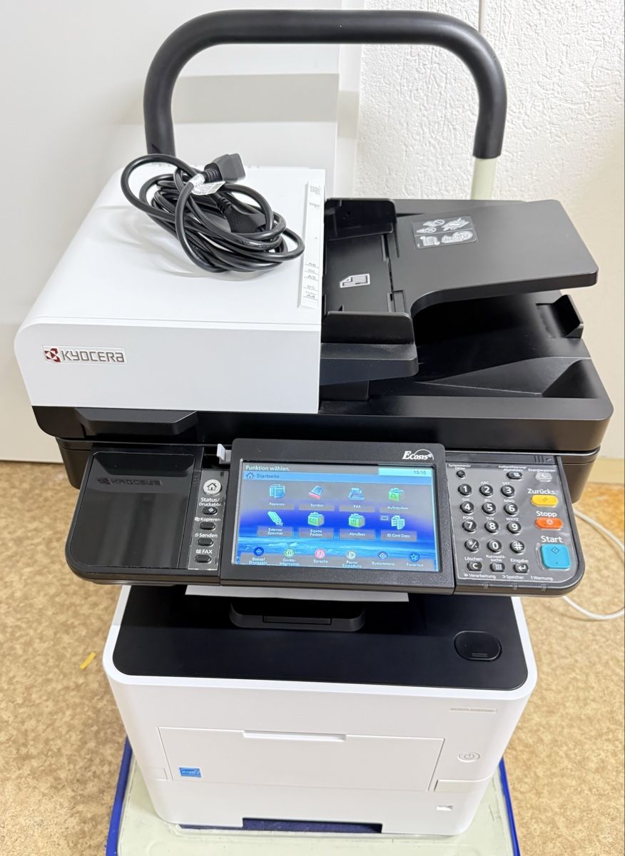 Kyocera Drucker: Kyocera ECOSYS M3655idn Multifunk. Drucker A4 Schwarz/Weiss – Gebraucht aus Lausen von Albprint