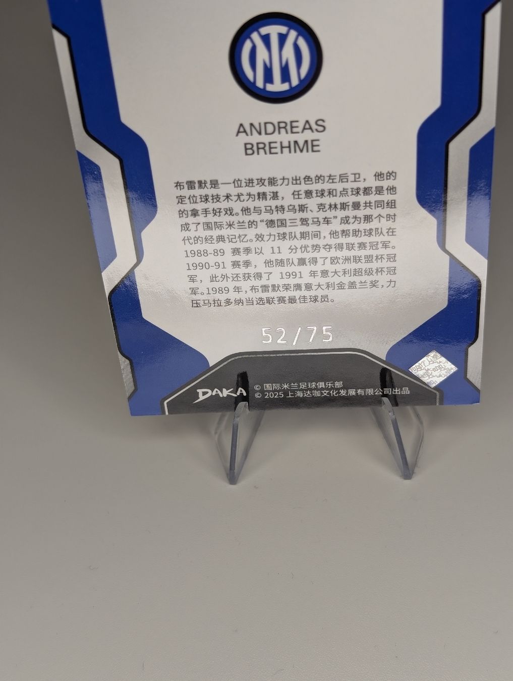 Carte collezionabili: Andreas Brehme 52/75 Inter Mailand Daka – Nuovo (secondo la descrizione) da Hunzenschwil venduto da BRPCards 1