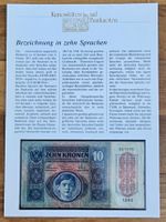 Kuriositäten auf Banknote Bezeichnung in zehn Sprachen