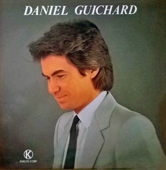 Dischi in vinile: DANIEL GUICHARD + SERGE LAMA 9x vinyles – Usato da Onex venduto da angel1945 2
