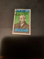 Sénégal: Timbre rare Alain Le Roy Locke - 60F - Neuf! (52)