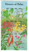 Block "Blumen". Palau