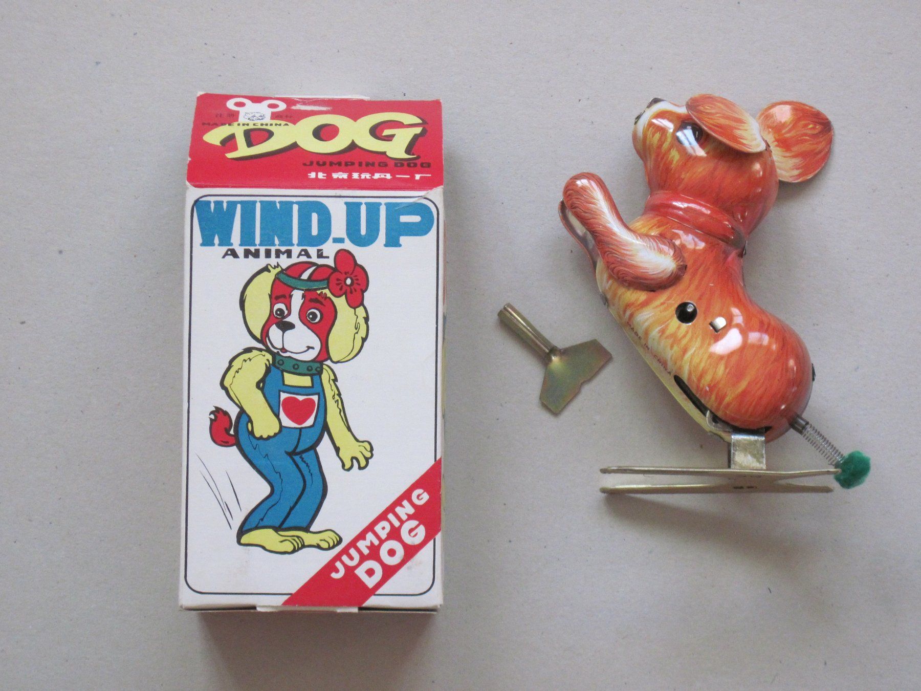 Giocattoli: Jumping Dog – Nuovo e nell'imballaggio originale da Feuerthalen venduto da mam_5l7b 1