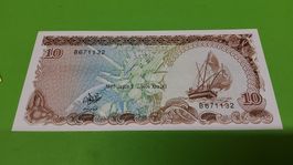 🇲🇻 Seltene 10 Rufiyaa Banknote Malediven - Top 1983