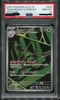 Pokémon - PSA 10 - Team Rocket's Spidops (SV10 099)