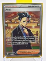 Paradoxrift - Aoki  (PAR 235) - DE