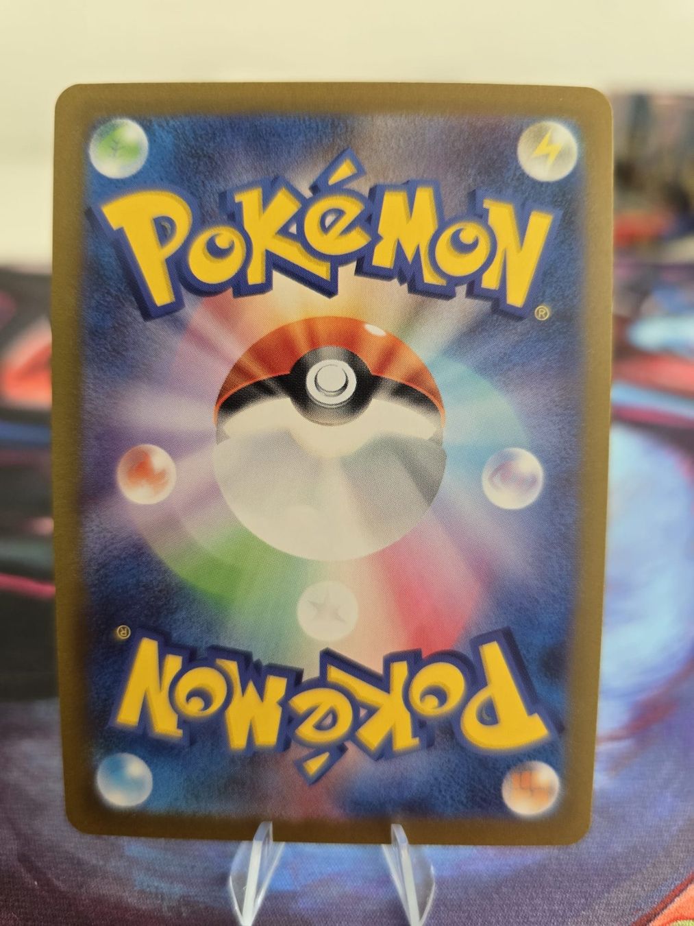 Pokémon Carte collezionabili: Folipurba (SV-P 068) – Usato da Lenzburg venduto da AkuyakuTCG 1