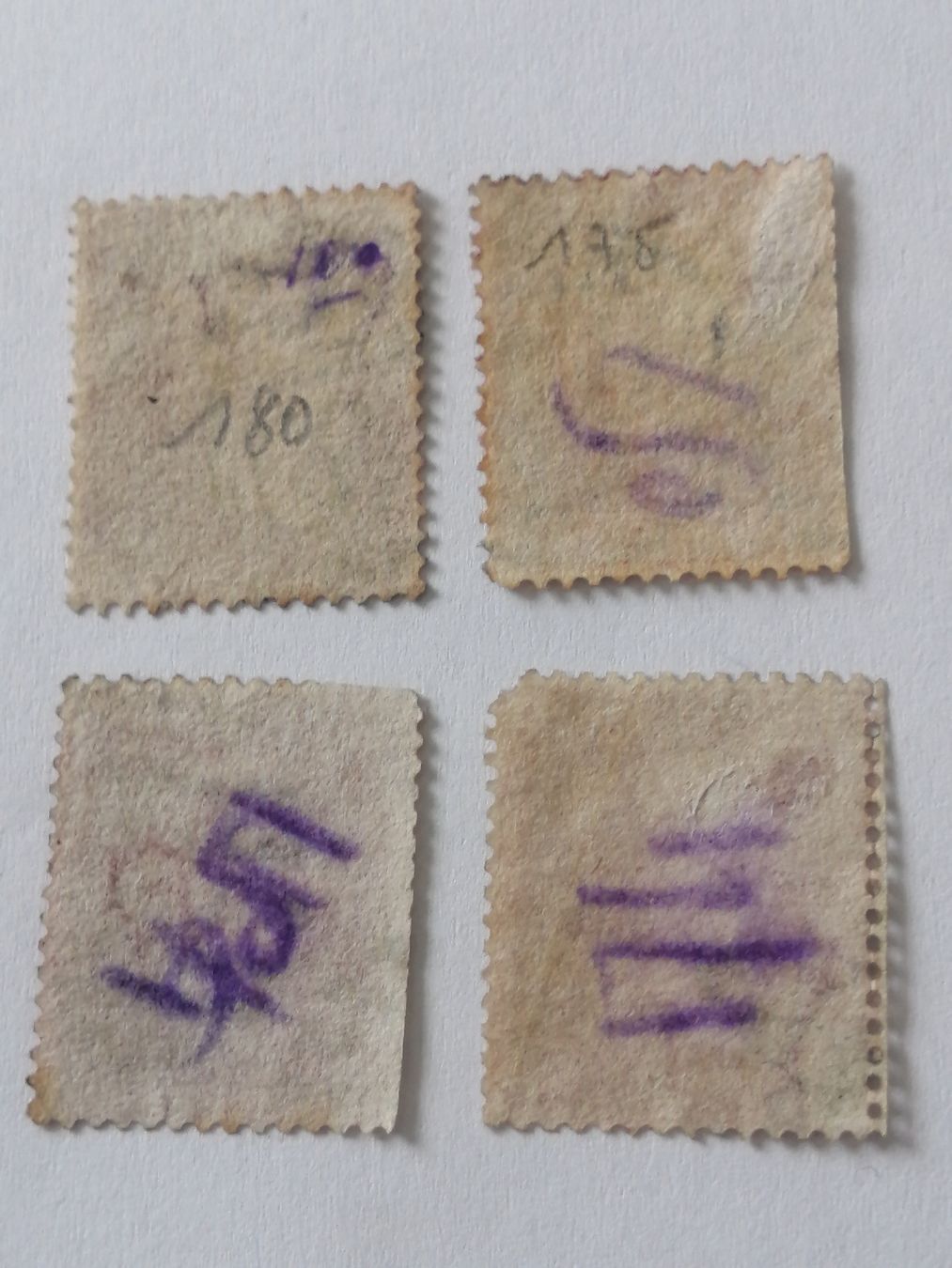Alle Briefmarken: 4mal One Penny Reds 1864 bis 1881  – Gebraucht aus Happerswil von tschergi 1