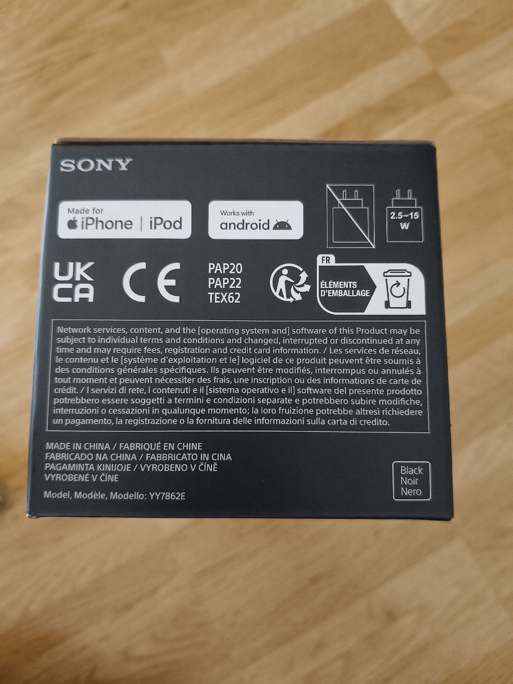 Sony Lautsprecher: Sony ult field 1 – Neu und originalverpackt aus Basel von pefa02 1