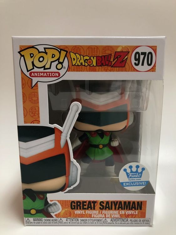 Funko Pop! Dragon Ball Z - Great Saiyaman (Gohan) - Ca. 9,5 Cm, Vinyl-Figur, Sammlerstück