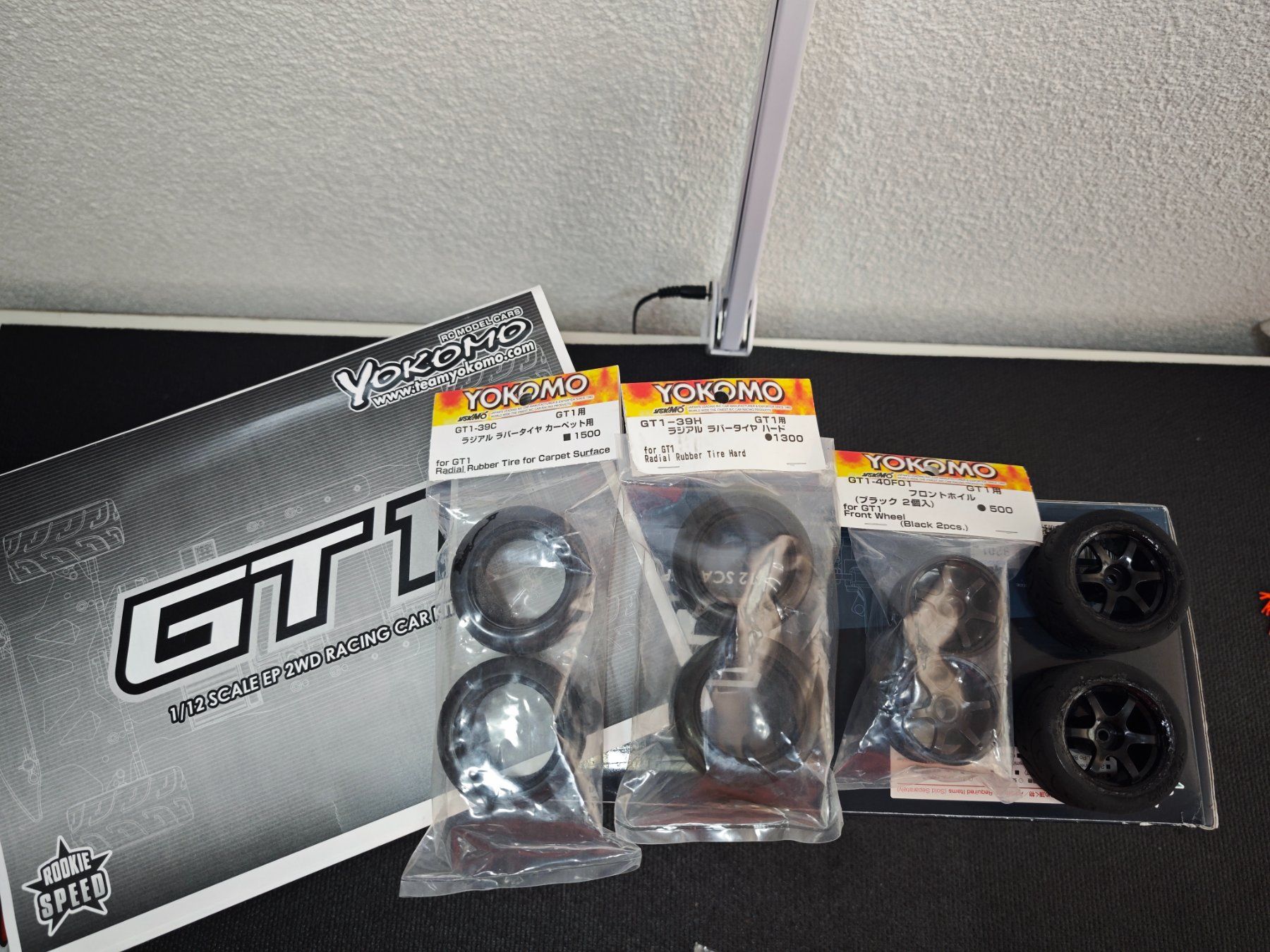 Yokomo Modellismo RC: Yokomo GT1 – Usato da Lengnau AG venduto da maece78 5