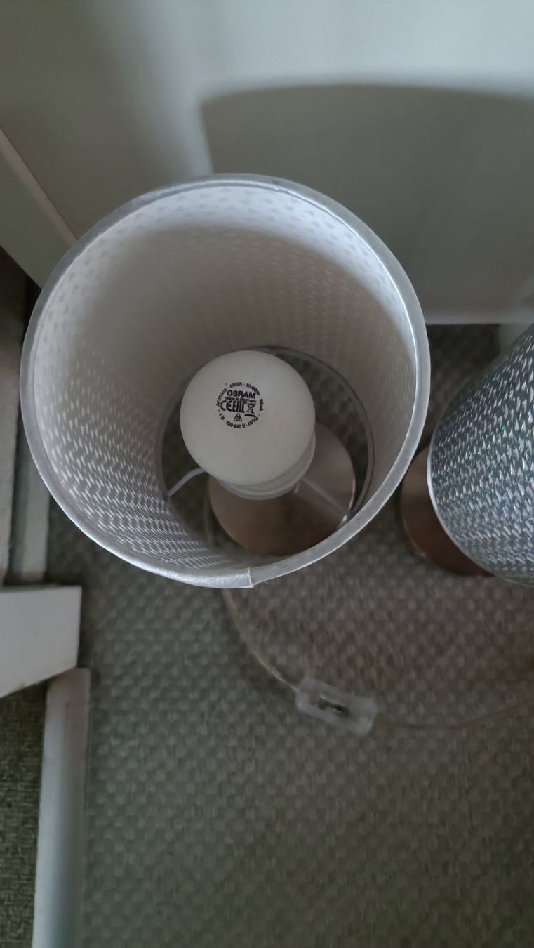 Lampade: 2 Tischlampen silberfarben mit Schirm – Usato da Belp venduto da selinez123 2