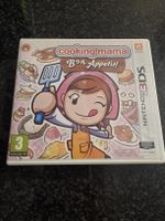 Cooking Mama Bon Appétit Nintendo 3DS