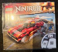 Lego Ninjago 71737 - X-1 Ninja Charger