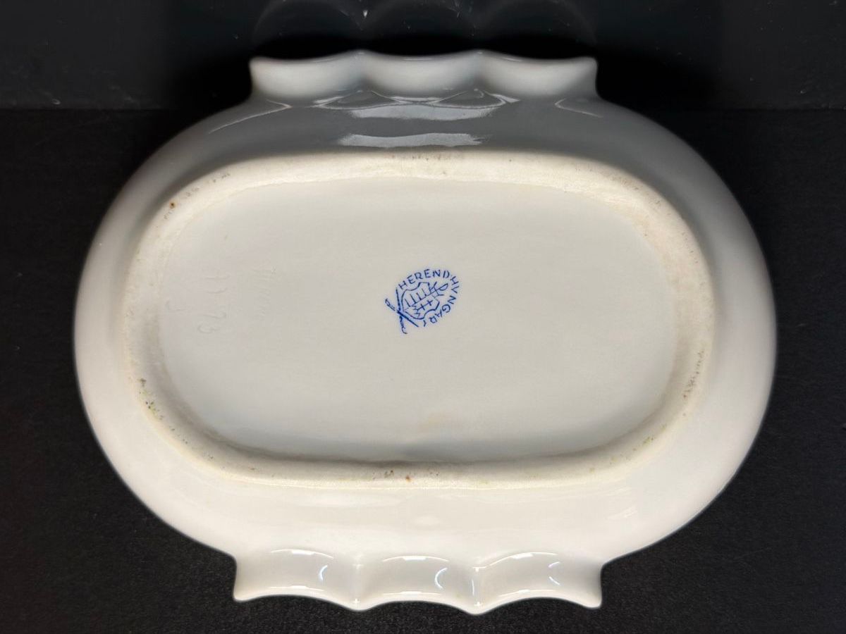 Herend Vasi & Recipienti: HEREND SCHALE/ASCHENBECHER – Usato da Matzingen venduto da exklusives 7