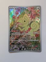Pokemon TCG Kecleon sv8 118/106 AR JP