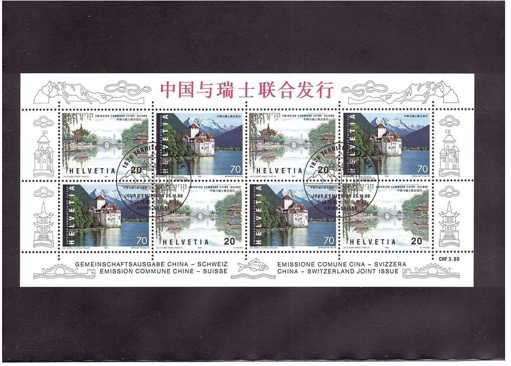 Tous les timbres: 1998 Kleinbogen China-Schweiz aus ABO** – D'occasion à Rheinau par loxis