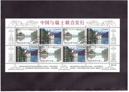 1998 Kleinbogen China-Schweiz aus ABO**