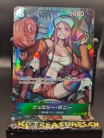 One piece TCG JP Card Bonney OP07-026