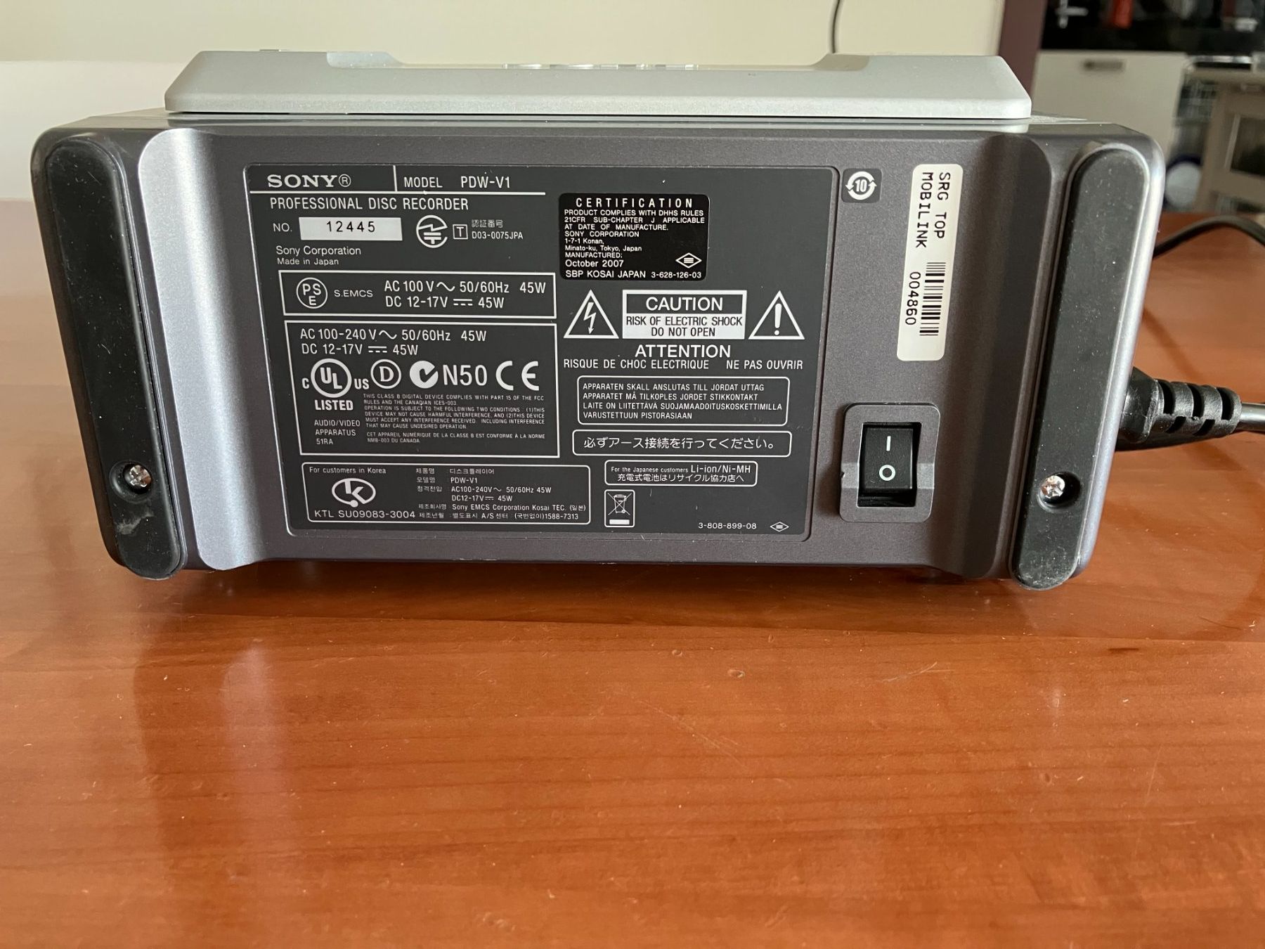 Aufnahmegeräte: Sony XDCAM Professional Disc Recorder PDW-V1 – Gebraucht aus Zug von Parabens 1