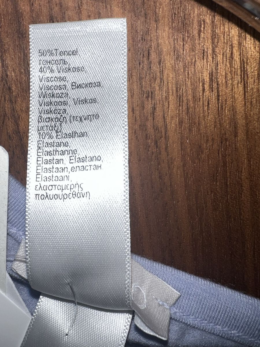 Hanro Negligees & Pigiami: Sommer Pyjama HANRO S neu – Nuovo (secondo la descrizione) da Dornach venduto da samuti 3