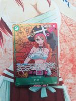 One Piece Card Game Nami OP02-036 NM
