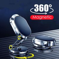 chargeur magnétique pliant Magnetischer Sup. klappbar
