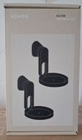 SONOS Era 100 Wall Mount (2x)