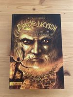 Percy Jackson Die Schlacht um das Labyrinth 