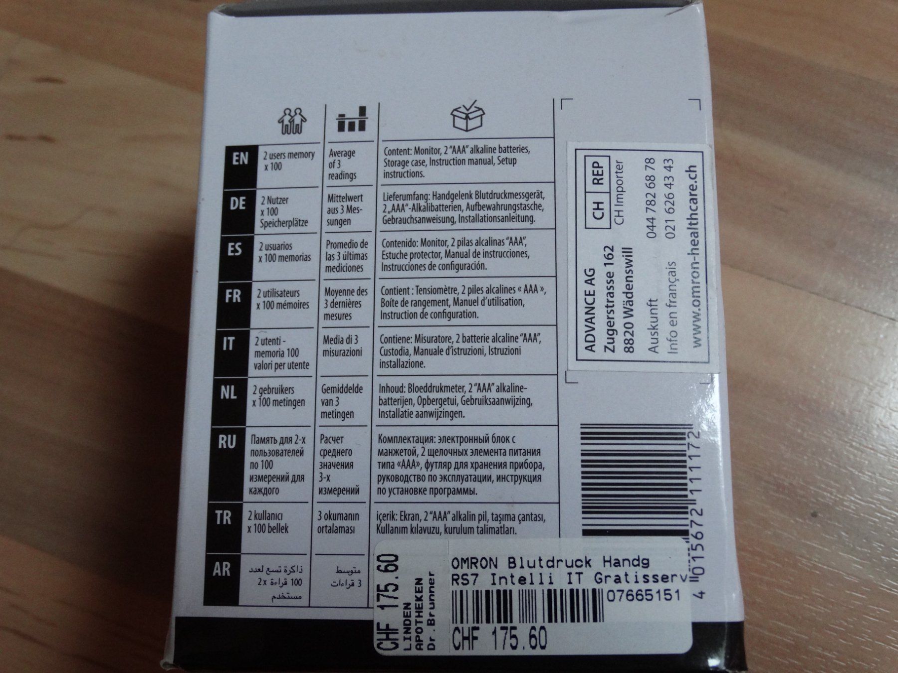 Omron Attrezzature mediche: OMRON RS7 Inteli IT - Blutdruckmessgerät – Usato da Seon venduto da Hl5703 1