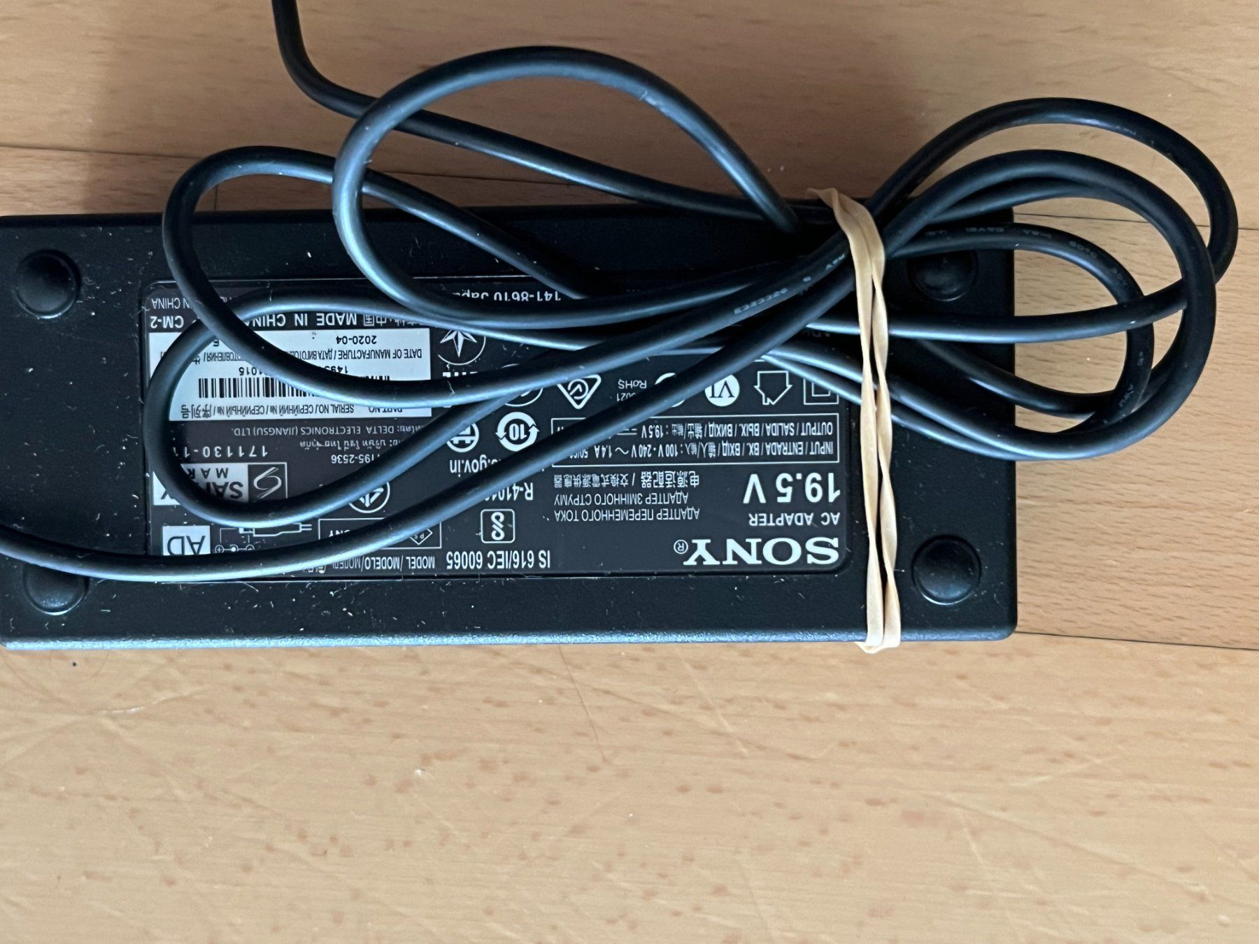 Unità & Adattatore: Sony Adapter 19.5V 6.2A 120.9W – Usato da Winterthur venduto da fla_hwg8