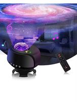 Galaxy-Projektor