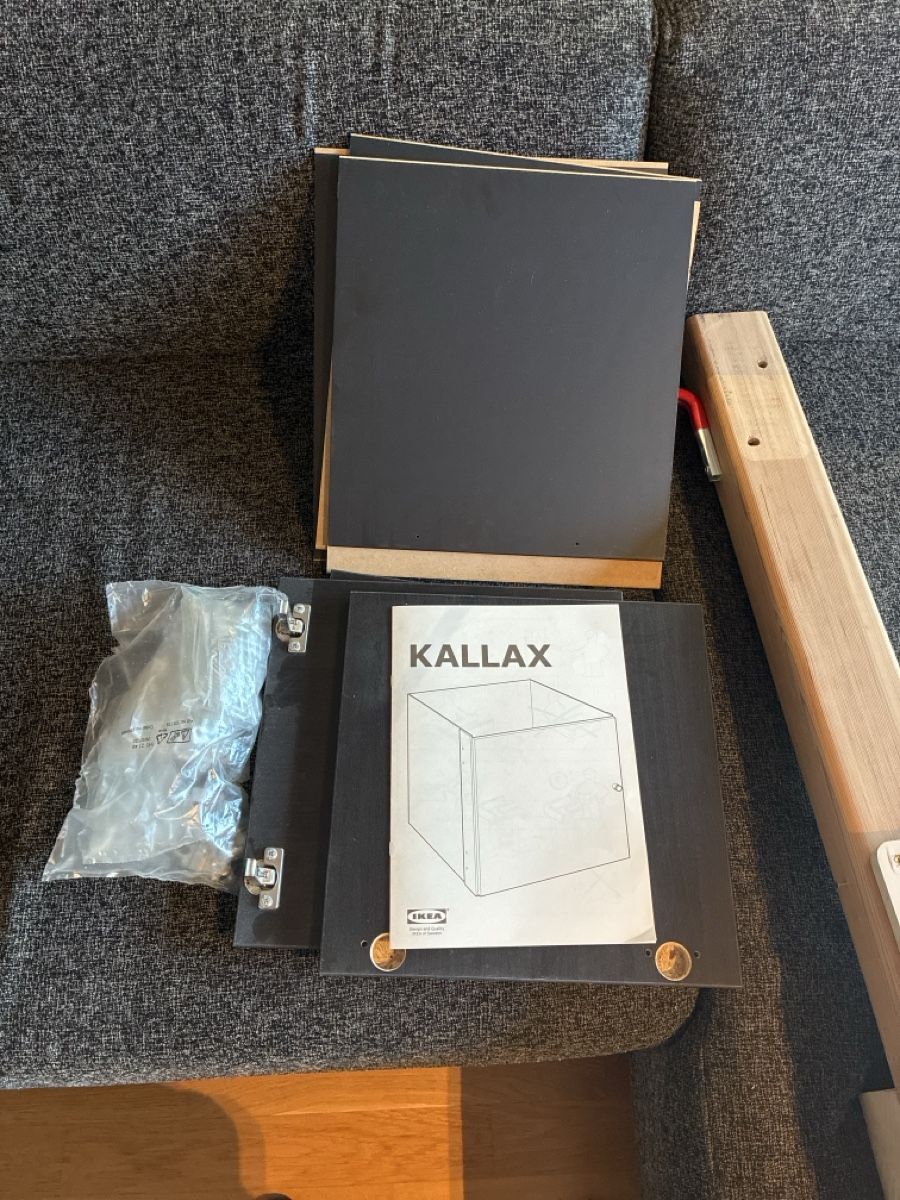 Étagères: Kallax Regal – D'occasion à uster par gra_mbq7