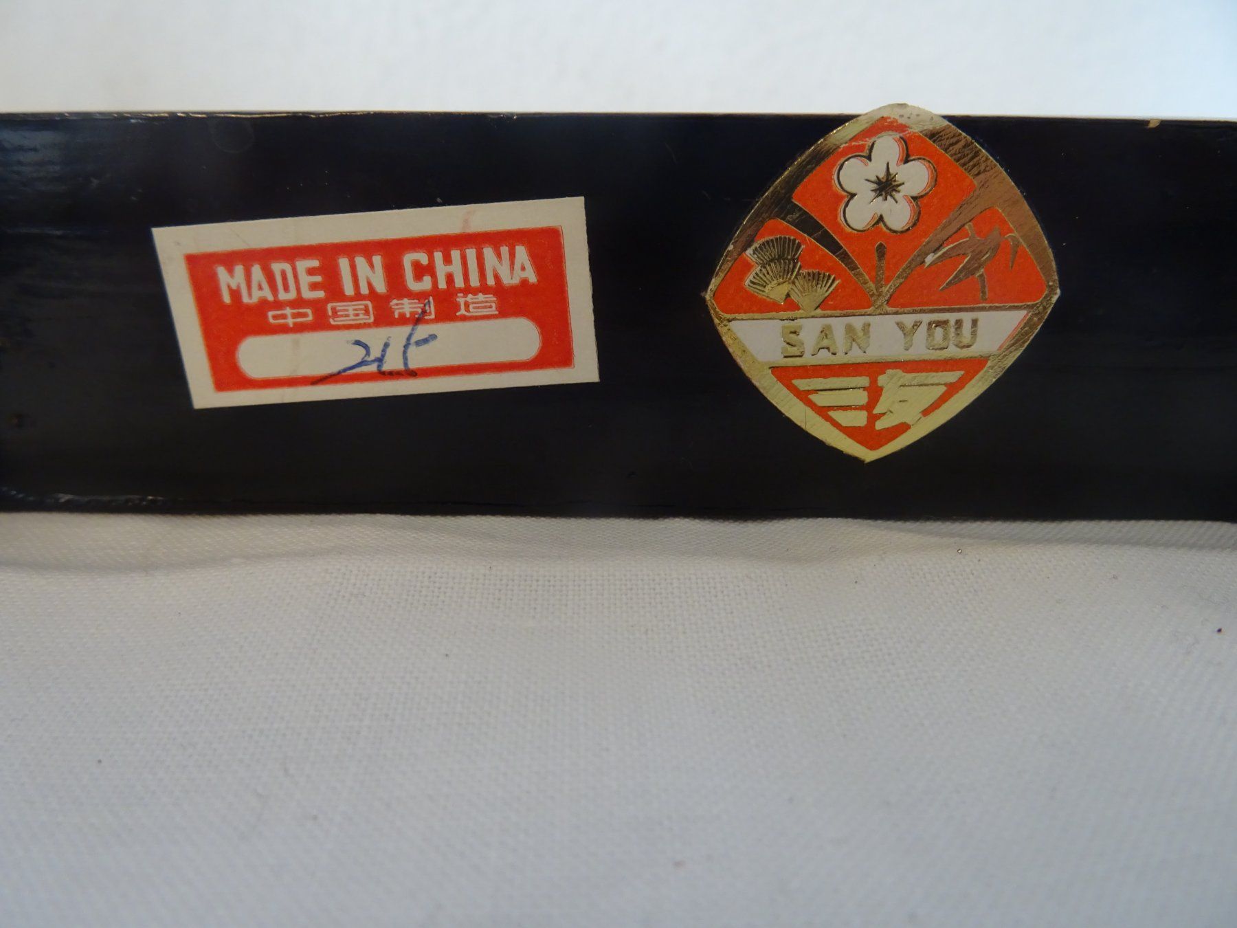 Alle Dekorationen: Chinesisches Korkbild San You – Gebraucht aus Zürich von Connie8 3