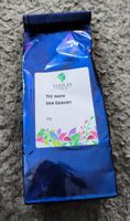 Vitolan Tee nach der Geburt, 50g, geöffnet jedoch fast voll