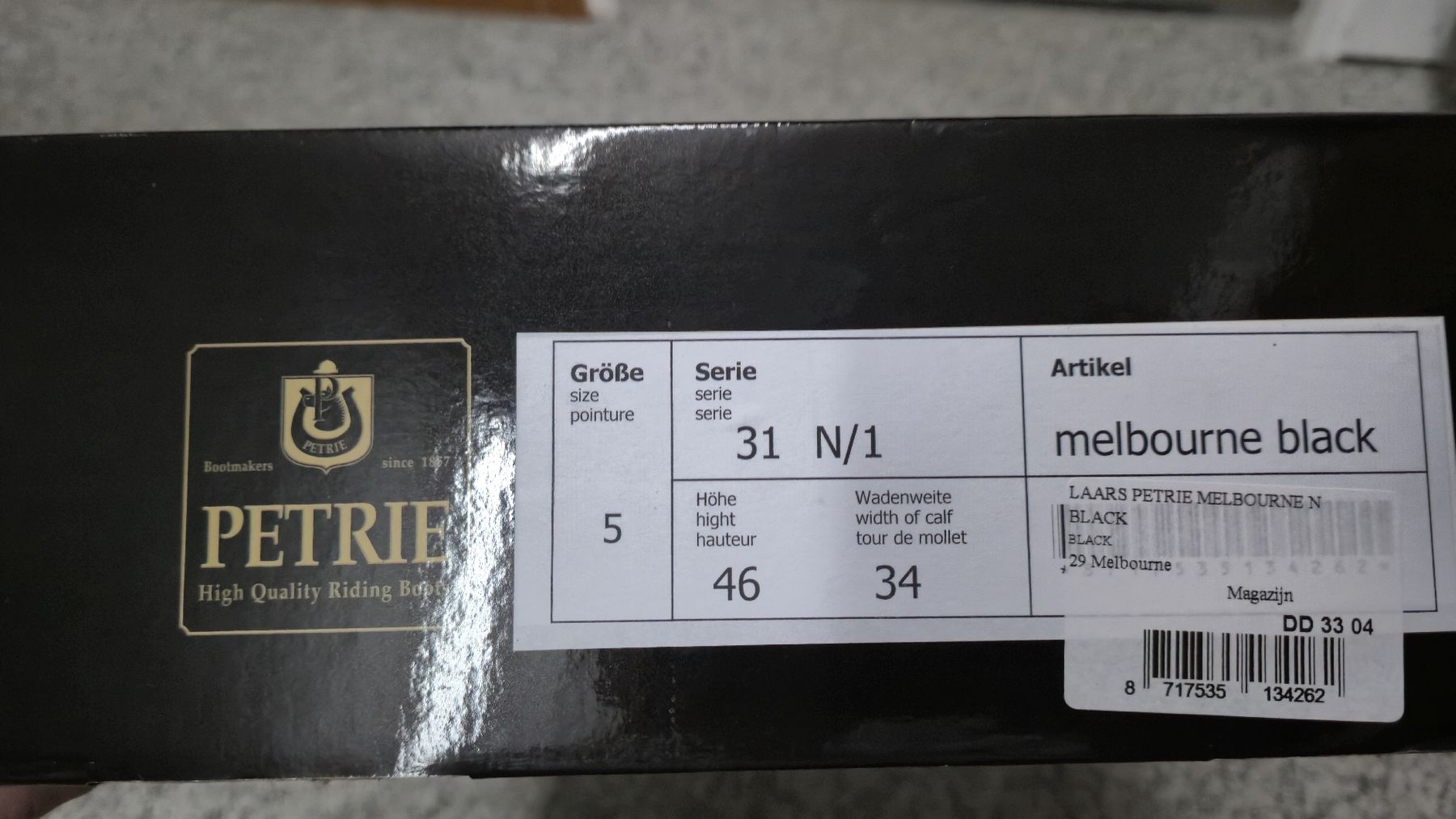 Damenschuhe: Neuwertige Petrie Reitstiefel Gr. 38 – Gebraucht aus Zwillikon von Nic_Brg 7