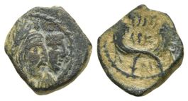 Nabataea. ARETAS IV, with Shaqilat AE coin (20-40 AD)