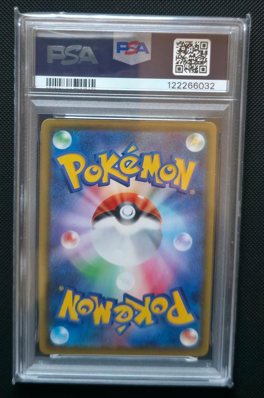 Pokemon PSA 10 GEM MINT Sylveon V CSR 231/184 Vmax Climax JP (Gebraucht ...